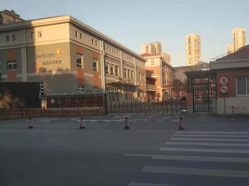 上海浦東新區南碼頭小學籃球館